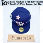 Takashi Murakami x MLB Tokyo Series New Era 59Fifty Dodgers Hat Blue