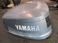 Yamaha 115hp 2 stroke outboard  cowling
