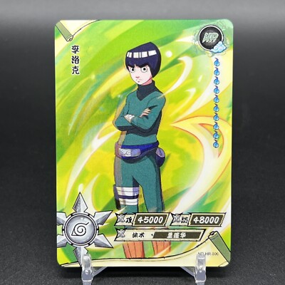 Rock Lee NR-HR-099 T4W3 Naruto Kayou Card | eBay