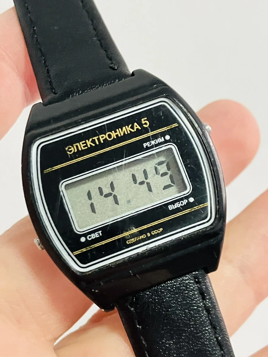 Elektronika 5 29391 Plastic Case Vintage Original Soviet Digital Watch 1980s