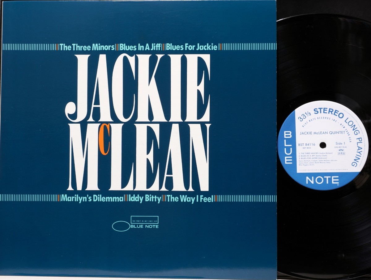 今の耳には優秀なハードバップ 『Jackie Mclean Quintet (Blue Note
