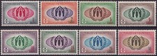 Maldivas Isl. Año Mundial del Refugiado 1960 muy bonito conjunto completo MNH