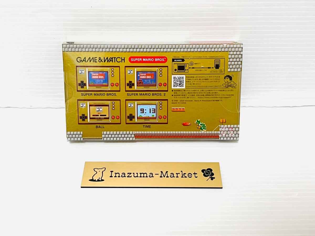 【新品未開封】GAME &WATCH SUPER MARIO BROS. Super Mario Bros (game & Watch) - Reproduced Replacement Box