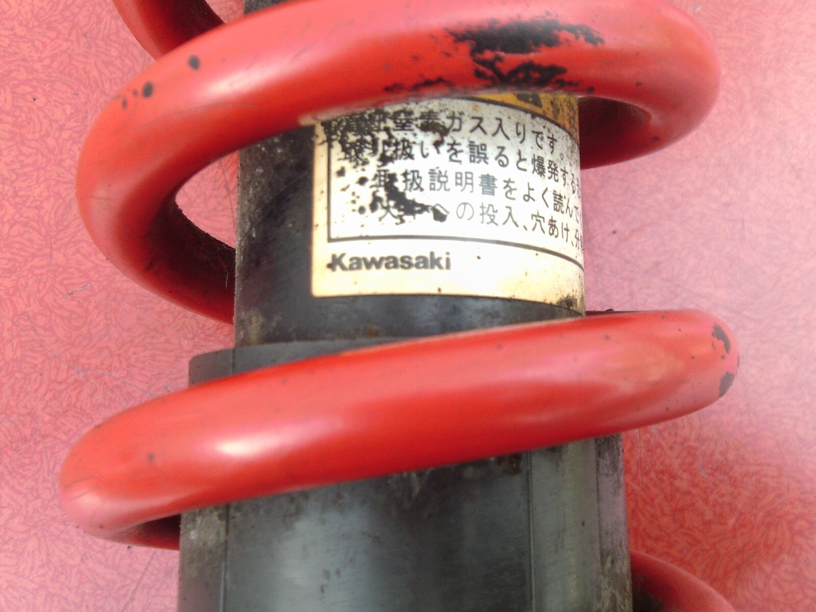 KAWASAKI ZR7 REAR SHOCK SUSPENSION UNIT SPRING DAMPER 20002004 ZR750