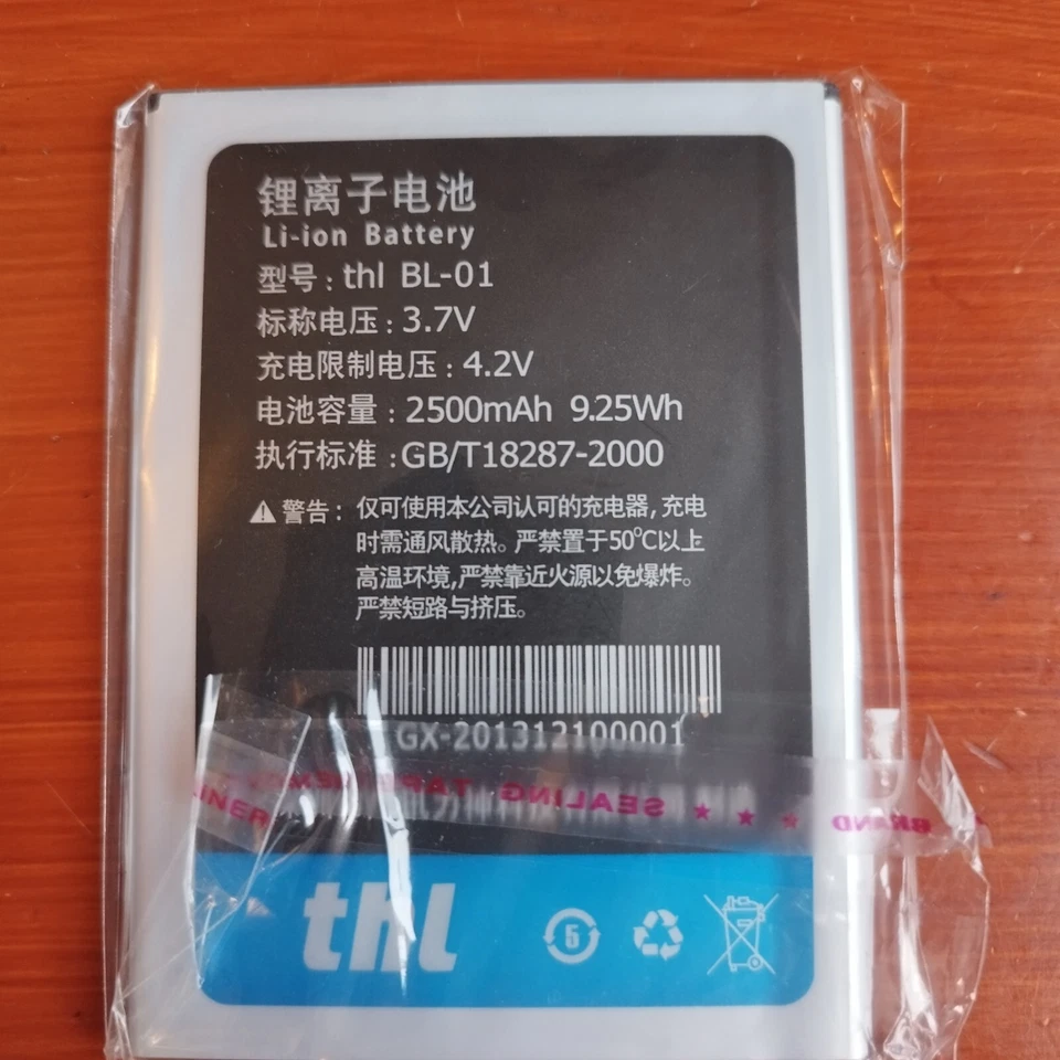 BL-01 2500mAh Battery - Image 2 of 2