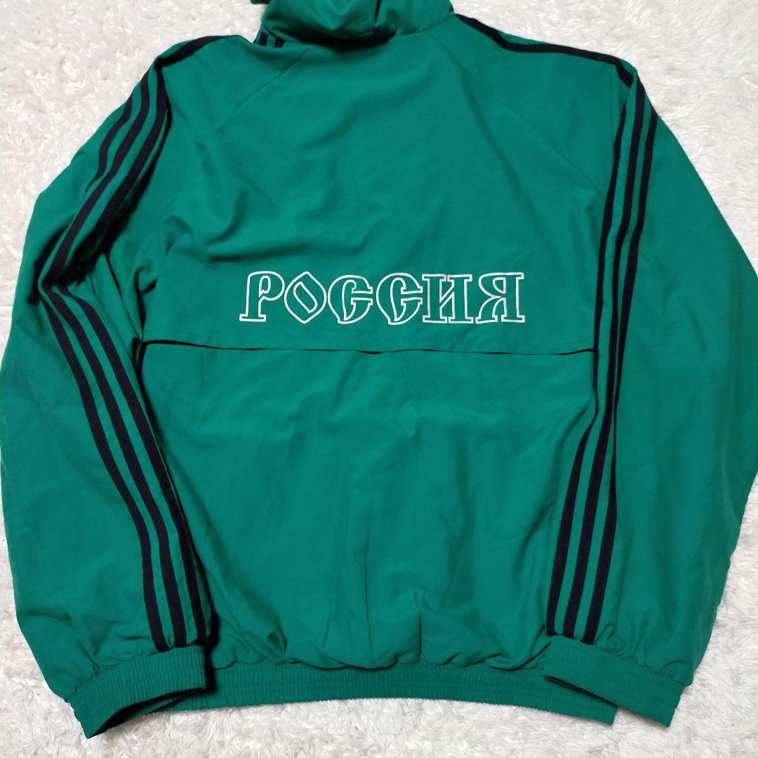 Gosha Rubchinsky Rubchinskiy Adidas Woven Jacket Men M Rare Gosha Rubchinsky Rubchinskiy Adidas Woven Jacket Men M Rare
