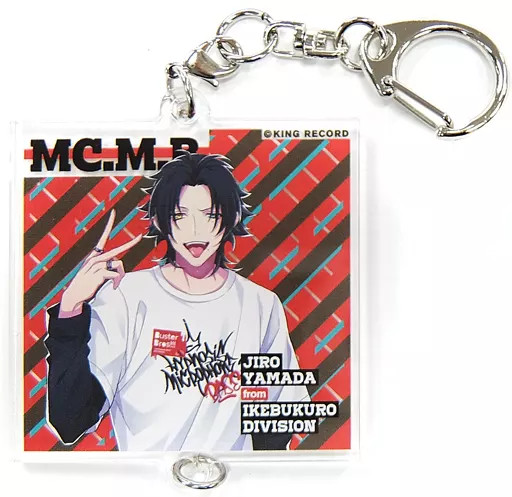 Jiro Yamada Hypnosis Mic Mascot Keychain official merchandise