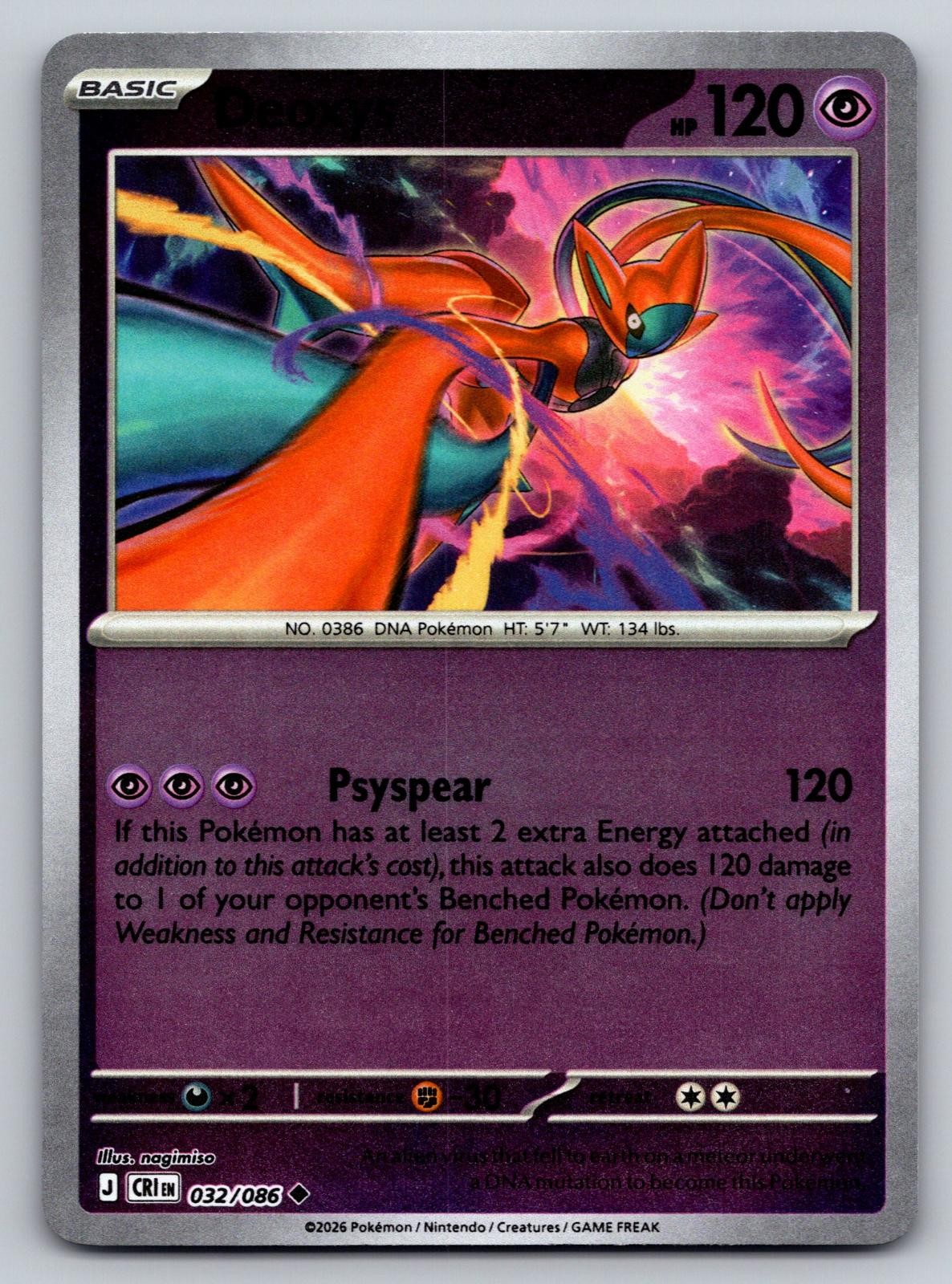 Deoxys 032/086 Uncommon Chaos Rising Pokemon Reverse Holo Near Mint