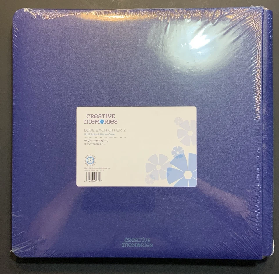 Cubierta de álbum laminada Creative Memories 12x12 'LOVE ETHER 2' Foto 3 de 3