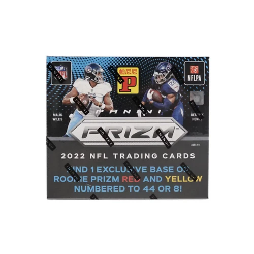 2022 PRIZM NFL FOOTBALL TMALL BOX BRAND NEW SEALED - ONE ROOKIE SILVER PER BOX