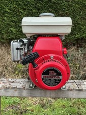 Honda G100 Stationary Engine.