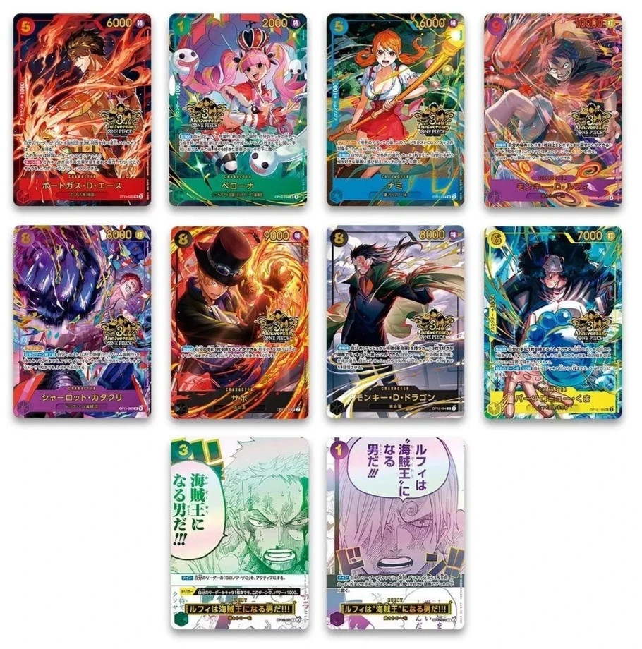 ONE PIECE Card Game 3rd ANNIVERSARY SET Japanese Box New 2025 | eBay