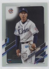 2021 Chrome NPB Nippon Professional Baseball Refractor Ren Ohmagari Omagari e9p