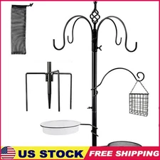 Premium Bird Feeding Station Kit Multi Feeder Pole W/ Water Bath & Seed Tray New