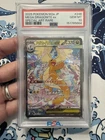 PSA 10 MEGA Dragonite ex SAR 246/193 MEGA Dream ex M2a Pokemon Card Japanese JP