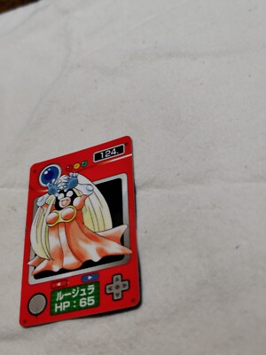 WCQ 5D's 青74枚 Jynx Zukan Mini Carddass Nintendo Pokemon Japanese Card A76