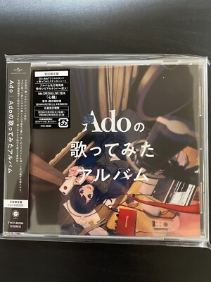 Ado's Utattemita Album First Limited Edition CD+Sticker+Postcard+