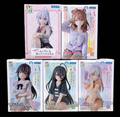 Alya Sometimes Hides Her Feelings in Russian Chokonose Premium Figure Set of 5