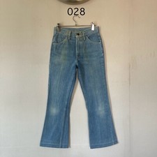 Vintage 70s Levi  s 646 Orange Tab Bell Bottoms Jeans 27x27