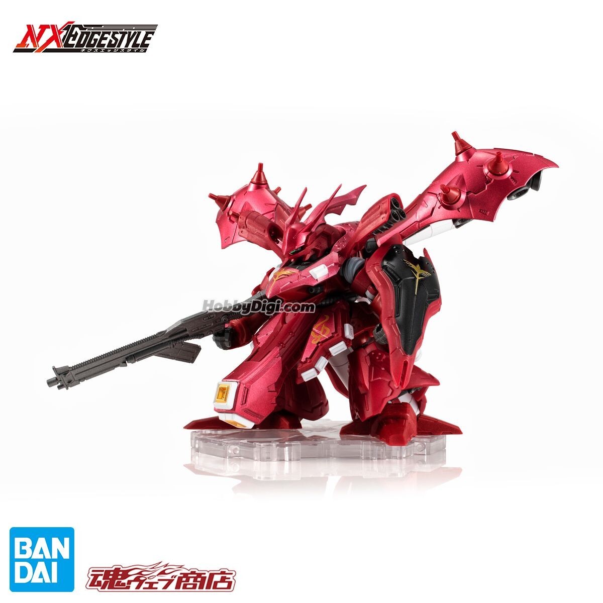 1円スタート NXEDGE STYLE ネクスエッジスタイル 22体まとめ売り