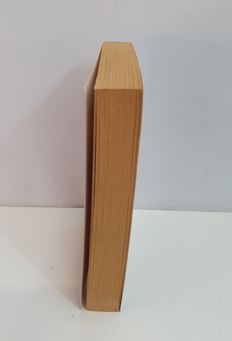 Picture 2 of 5