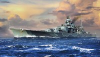 German Scharnhorst Schlachtschiff 1:700 Modellbausatz Trumpeter