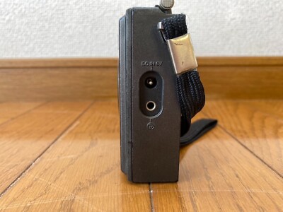Récepteur Radio Sony ICF-7800 – Poste Mondial Vintage, état Fonctionnel