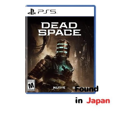 New Dead Space - PlayStation 5