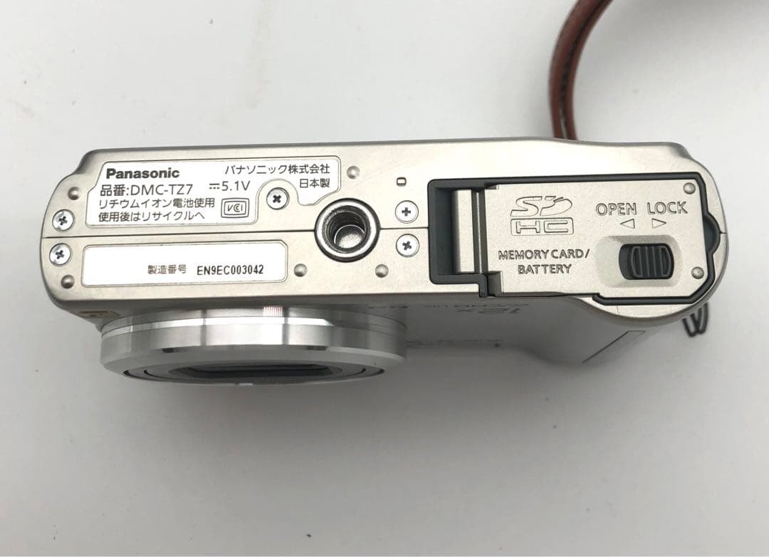 Panasonic LUMIX AVCHD Lite HD Compact Digital Camera 12x Zoom