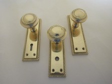 Georgian lever Door handles knob lock /mortice latch / bathroom vintage old
