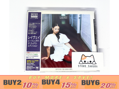 LAUFEY Bewitched The Goddess Edition Bonus Tracks From Japan CD