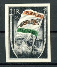 Okupacja II wojna światowa Nat. Indie: Mi.Nr.VII Bc **, stara sygnatura. Mi: 250,-