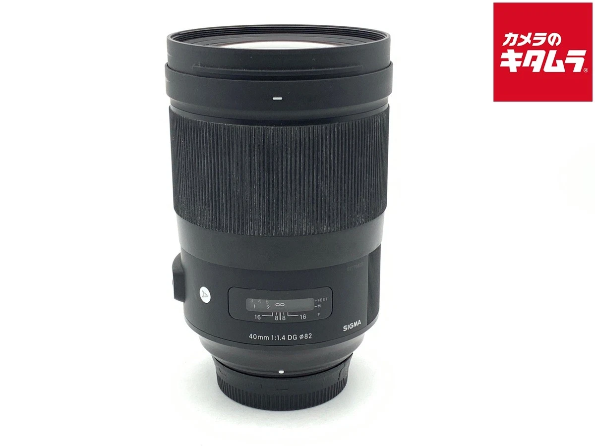 【ジャンク品】SIGMA 40mm F1.4 DG HSM Art レンズ Sigma 40mm f/1.4 DG HSM Art lens to be released on November 22nd
