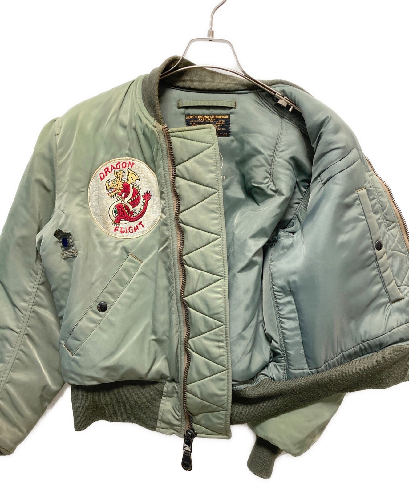 Buzz Rickson's Flight Jacket MA-1 Jacket Used fro… - image 5