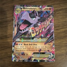 Aerodactyl EX XY97 XY Holo Promo Pokémon TCG Card Stock Basic Ancient Promo on eBay