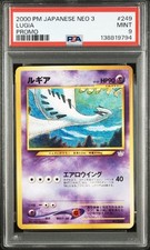 PSA9 Lugia Premium File 3 Japanese Pokemon Promo Card Gen 2
