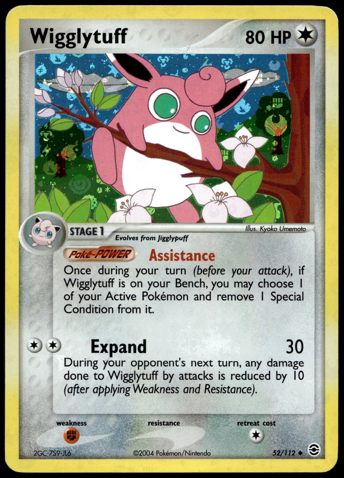 Wigglytuff Uncommon FireRed & LeafGreen 52/112 NM