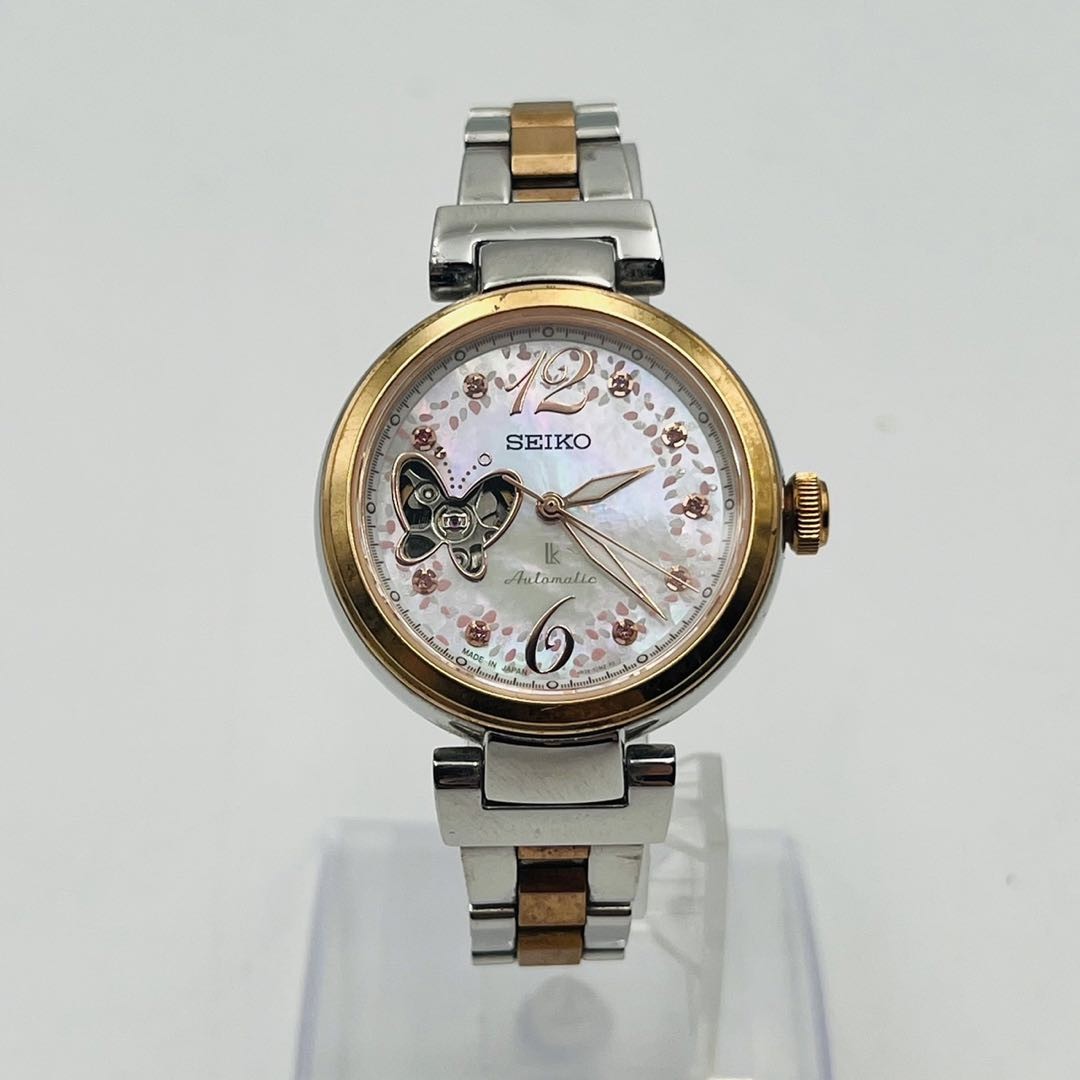 Seiko 4R38-01S0 Analog Automatic Women Limited Rare Sakura