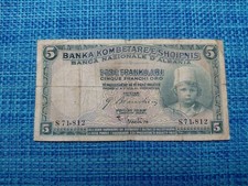 🇷🇼 Albania 5 franka ari 1926 P-2b  banknotes 122625-5