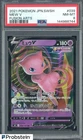2021 Pokemon Japanese SWSH Fusion Arts #039 Mew V PSA 8 NM-MT