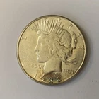 1923-S Peace Dollar, Brilliant Uncirculated