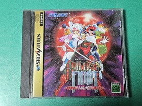 SS Galaxy Fight Universal Warriors Sunsoft SUNSOFT [With postcard] Sega Saturn