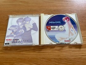 Complete! Dead Or Alive 2 Sega Dreamcast Arcade DC