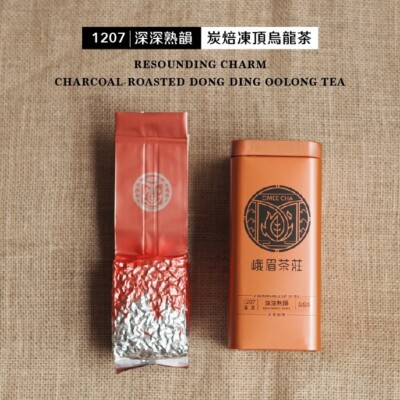 Special grade charcoal roasted frozen top oolong tea 7 minutes cooked,150g*4