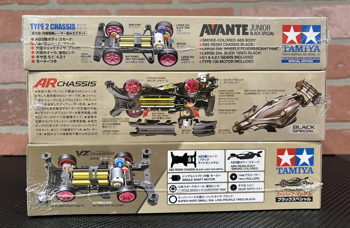 Tamiya Mini 4WD - 95376, 95501, 95648- Avante Black Special Tamiya Mini 4WD - 95376, 95501, 95648- Avante Black Special