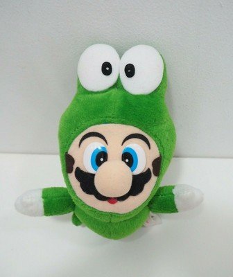 frog mario plush