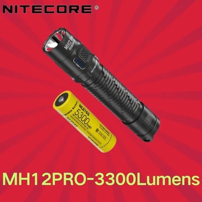 NITECORE MH12 Pro USB-C wiederaufladbare kompakte Taschenlampe 3300 Lumen Laterne