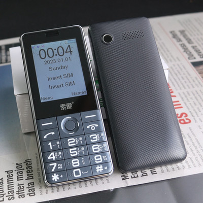 2G GSM Cheap Elderly Slim Mobile Phone Blind-Friendly Key Large Battery Long Sta