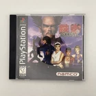 Tekken 2 (Playstation 1 PS1,1996 ) Complete CIB Black Label