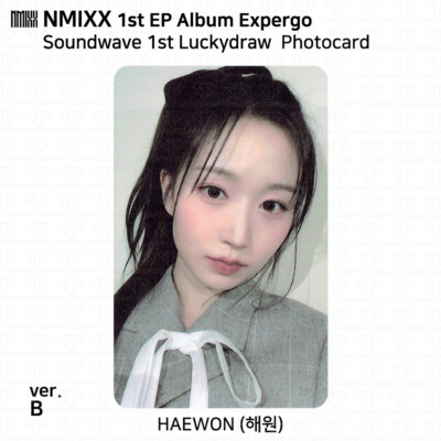 NMIXX 1st EP Album Expergo Lucky Draw Photocard Postcard Soundwave